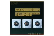 とどめ茶～TODOMECHA～　「朝・昼・夜」デイリーシリーズ3種セット【1297800】