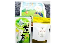 狭山茶まくら　狭山茶香るそば殻枕-焙　お茶セット【1349992】
