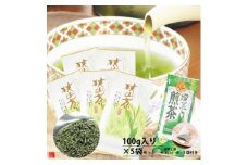 狭山茶産地からお届け　心和む香りの強火仕上げ深蒸し茶100g×5袋セット+TB1袋【1431466】