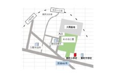 入間航空祭観覧席(入間市立東町小学校屋上)、駐車場利用可能/特産品、お弁当付き【1472413】