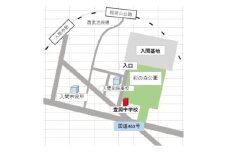入間基地正門まで徒歩約3分!　入間航空祭特設駐車場利用券(入間市立豊岡中学校)/特産品付き【1472412】