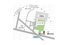 入間基地正門まで徒歩約6分!　入間航空祭特設駐車場利用券(入間市立東町小学校)/特産品付き【1472417】