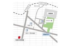 入間基地正門まで徒歩約16分!　入間航空祭特設駐車場利用券(旧入間市市民会館)/特産品付き【1472419】