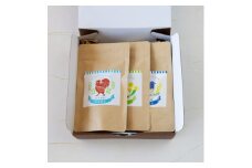 狭山茶ティーバッグセット　むらどり大 (品種別飲み比べセット)【1454625】