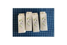 tangoのアイスコーヒー 無糖・1000ml×4本セット【1504228】