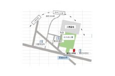 入間基地正門まで徒歩約6分!　入間航空祭特設駐車場利用券(入間市立東町小学校)/特産品付き【1534627】