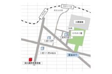 入間基地正門まで徒歩約16分!　入間航空祭特設駐車場利用券(旧入間市市民会館)/特産品付き【1534629】