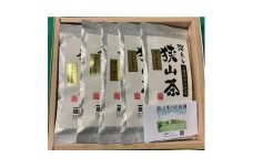 狭山茶埼玉県育成品種 5選【1538782】