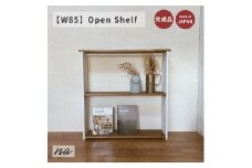 木製　薄型　壁面ラック　ナチュラル　シンプル　na236【1657886】