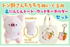 トン野さんもちもちぬいぐるみ(18cm)＆にんじんトート・ウッドキーホルダーセット