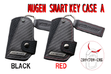 MUGEN SMART KEY CASE A（ブラック）