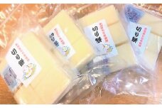 【期間限定】国産もち100％！切り餅（10切入）4袋セット