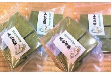 【期間限定】国産もち米100％！よもぎ餅（10切入）4袋セット