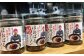 店主手作りの『ほおばる樹ラーメン』