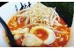 冬限定の南極ラーメン！辛さは20辛までチャレンジできますよ！