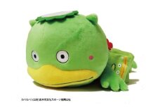 カパルのねそべりカパぐるみ