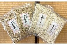 オリジナルブレンド十五穀米2個＋二種もち麦2個セット