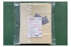 【期間限定】新米！もち米100％使用 切り餅 40切入り 1袋