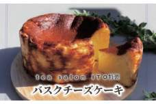 TEA SALON ITO特製 バスクチーズケーキ 1ホール