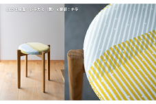 BED-2（座面：シラカミ（黄）ｘ脚部：ナラ）muniスツール