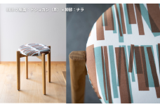 BEB-2（座面：トショカン（茶）ｘ脚部：ナラ）muniスツール