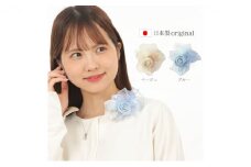 [№5720-7068]0209コサージュ　ベージュ