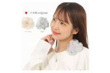 [№5720-7085]0215コサージュ　グレー