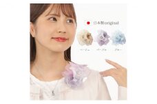 [№5720-7094]0218コサージュ　ブルー