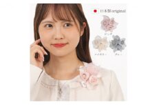 [№5720-7098]0220コサージュ　ピンク