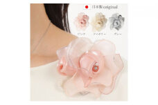 [№5720-7128]0229コサージュ　グレー
