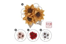 [№5720-7177]0250コサージュ 髪飾り つまみ細工 TC-037　アクセサリー 飾り フォーマル 卒業式 卒園式 入学式 入園式 結婚式 発表会 シルク 高級 髪飾り お洒落 和光市 埼玉県【A】