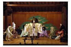 【新座市伝統芸能体験】『篠笛』又は『舞・踊り』３０分体験コース（１名様）