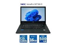 無期限保証リユースパソコン RPC VersaPro VKT16/X-9