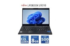 無期限保証リユースパソコン RPC LIFEBOOK U9310