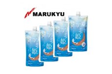 マルキユーのアミ姫セット(寄附額1万円コース)　M-9【1517051】