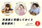 レンチン簡単調理！テレビで話題の国産具材入りもちもち麺のソース焼きそば