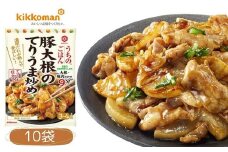うちのごはん おそうざいの素 豚大根のてりうま炒め 10袋 ｜ 料理 食品 おかず  家庭料理 簡単レシピ 健康 野菜 大根 野菜摂取  おうちごはん お手軽レシピ ヘルシー料理 簡単調理 時短調理 ワンパン調理 自炊 セット販売 久喜市 埼玉県