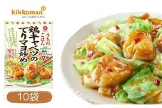 うちのごはん おそうざいの素 鶏キャベツのてりマヨ炒め 10袋 ｜ 料理 食品 おかず  家庭料理 簡単レシピ 健康 野菜 キャベツ 野菜摂取  おうちごはん お手軽レシピ ヘルシー料理 簡単調理 時短調理 ワンパン調理 自炊 セット販売 久喜市 埼玉県