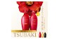 シャンプー/コンディショナーセット　TSUBAKI プレミアム モイスト&リペア