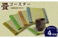 老舗たたみ屋の和雑貨 畳コースター
