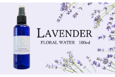 上質で芳醇な香り ラベンダー芳香蒸留水 100ml 【リラックス リフレッシュ 感染予防対策 埼玉県 久喜市菖蒲産】