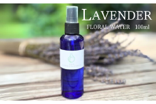 上質で芳醇な香り ラベンダー芳香蒸留水 100ml 【リラックス リフレッシュ 感染予防対策 埼玉県 久喜市菖蒲産】