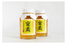 はちみつ ニュージーランド産クローバー 純粋はちみつ 800g瓶×2| はちみつ 蜂蜜 ハチミツ HONEY ハニー クローバー 1600g 1.6kg 1kg以上 トースト ホットケーキ パンケーキ 健康 朝食 プレゼント 贈答 贈り物 埼玉養蜂 埼玉県 北本市