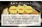 ※包装は変更となる場合があります。