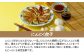 ※包装は変更となる場合があります。
