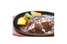 牛たんシチュー&ハンバーグと小松菜入り牛すじカレー【1407027】