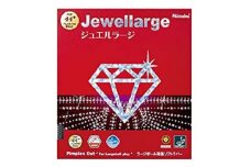 卓球用ラバー(ラージボール用)ジュエルラージ　黒 / 特厚【1424135】