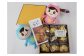 ふじの木クッキー詰め合わせ（９袋セット） ※富士見市マスコットキャラクター「ふわっぴー」のぬいぐるみは付きません