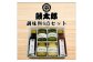調味料６点セット