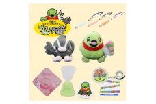 「かいちゃん&つぶちゃん」グッズ詰め合わせ【1403747】
